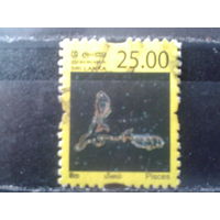 Шри-Ланка 2007 Знак Зодиака, созвездие