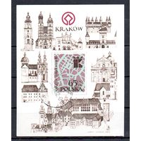 Архитектура Кракова Польша  1982 год 1 блок