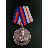 МВД. УВД Брестского облисполкома