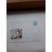 ХМК Беларусь 2012 А. Гарун