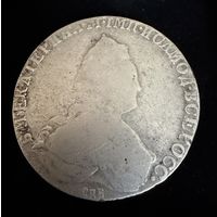 1 рубль 1792 г. спб   Екатерина 2.   Серебро