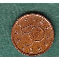 Швеция 50 эрэ 2006 год