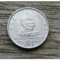 Werty71 Нигерия 1 толстая найра 1991