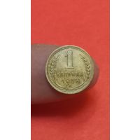 1копейка 1936г