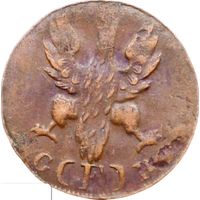 РАСПРОДАЖА!!! - ГЕРМАНИЯ ФРАНКФУРТ 1 геллер 1821 год