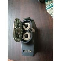 Бритва электрическая. СССР