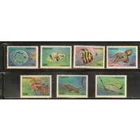 Танзания-1995(Мих.2033-2039) , ** ,  Морская фауна, Рыбы  (полная серия)