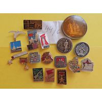 Значки военной тематики, 18 шт.