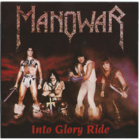 Manowar "Into Glory Ride" 1983.