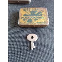 Патефоный ключ.