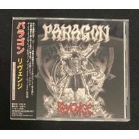 Paragon – Revenge / JAPAN