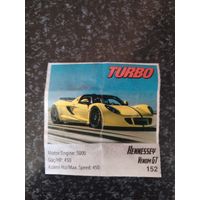 Вкладыш от жевательной резинки turbo xtreme.