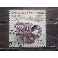 Россия, 2018. Тутаевский моторный завод