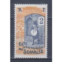 [769] Французские колонии. Французское Сомали 1915. Культура и быт.Барабанщик.2с. МН
