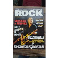 Журнал Classic Rock #30 апрель/май 2004
