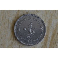 Гонконг 1 доллар 1978 с 1 руб