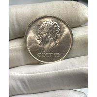 3 марки 1932 гете в ярчайшем блеске , чистка штемпеля , видео!