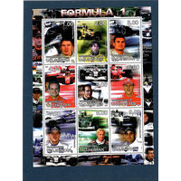 Почтовые марки Таджикистана "Formula 1"