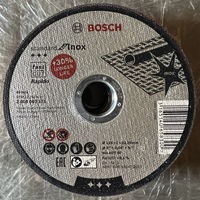 Круг отрезной по металлу Bosch 2608603171