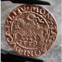 С РУБЛЯ! много лотов, Полугрош, 1/2 гроша 1559 года, Сигизмунд II, м.д. Вильно, Литва ХОРОШИЙ!