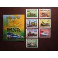 Венгрия 1979 г.Международная транспортная выставка./7тр/