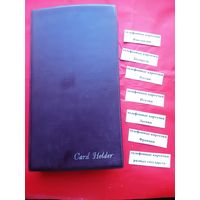 Телефонные карточки. Альбом