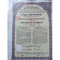 Германия, Майнинген 1928, Ипотечная Облигация, 1000 Голдмарок -8%, Водяные знаки, Тиснение. Размер - А4