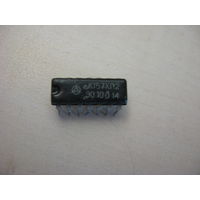 Микросхема К157ХП2