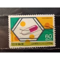 Япония, 1986. 100 лет опубликования Японской фармакопеи