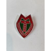 Минский текстильшвеи обувьторг.