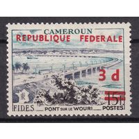 16.Af. Камерун. Надпечатка Федеративная Республика на марках Французского Камеруна. 1961 г. 3P. Mi.#336. (* - описание).