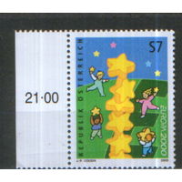 Полная серия из 1 марки 2000г. Австрия "СЕРТ. Детский рисунок. Башня из звезд" MNH