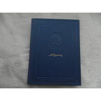 Пушкин в портретах и иллюстрациях. Пособие для учителей средней школы. Составил М.М.Калаушин. Л.: Учпедгиз. 1956г.