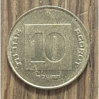 10 Агорот Израиль.