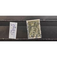 РАСПРОДАЖА. СССР 1929г. Гаш.