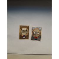 СССР 1978 Загорск