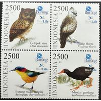 Марки Индонезия 2012 Фауна. Птицы. MNH