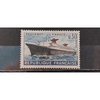 ФРАНЦИЯ 1962г. Полная серия. Чист*