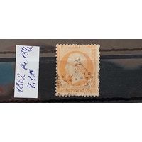ФРАНЦИЯ 1862г. Гаш.