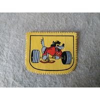 Шеврон (нашивка) "Волк из мультфильма "Ну погоди"", СССР.(2).