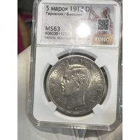 5 марок 1913 нечастая монета в ms 63 , яркая !