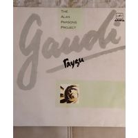 The Alan Parsons Project, Gaudi(Гауди). 1989г.