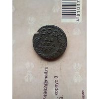 Деньга 1731 года красивая