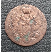 1 грош польский 1828