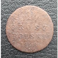 1 грош польский 1828