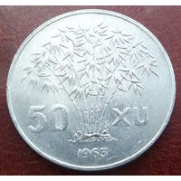 Вьетнам. 50 су 1963