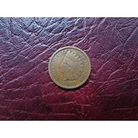 1 цент США 1899 г.