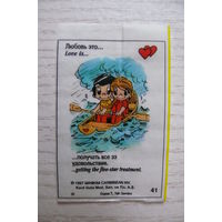 Вкладыш, жевательная резинка, Love is ... Любовь это ...; серия 7 (цена за 1 шт.) номер 41