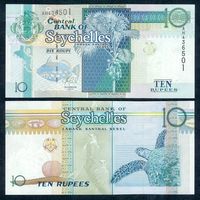 Сейшельские острова, Сейшелы 10 рупий 2013 год, UNC