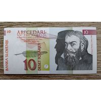 Werty71 Словения 10 толаров 1992 год UNC банкнота